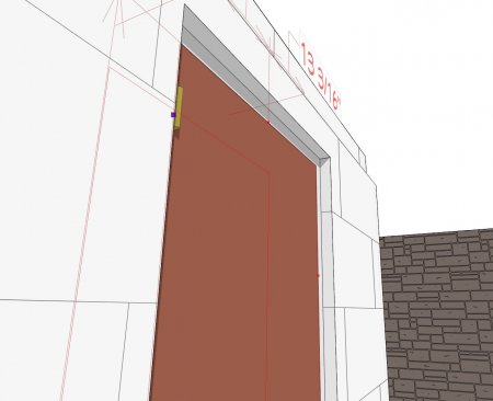 BASEMENT DOOR 1.jpg